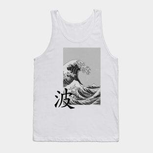 Japanese board waves Tank Top